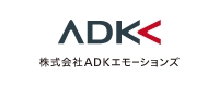 株式会社ADKエモーションズ