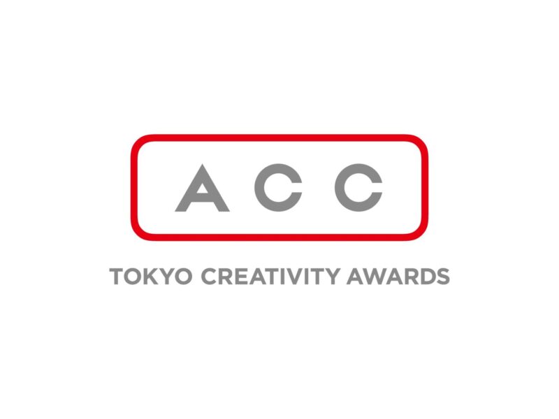 ADKグループ、2026 66th ACC TOKYO CREATIVITY AWARDSの「フィルム部門」および「ラジオ＆オーディオ広告部門」でゴールド受賞<