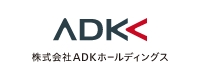 株式会社ADKホールディングス